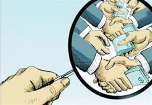  چه‌ کسانی با طرح «اعاده اموال نامشروع» مخالفند؟