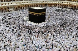   فراخوان ظرفیتهای جدید حج ۹۷ +جدول