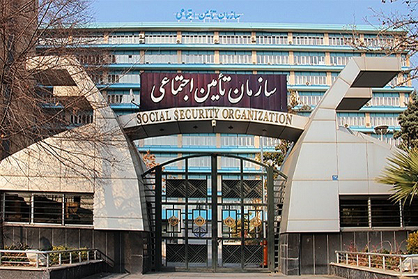 خبرخوش به مستمربگیران تامین اجتماعی:زمان پرداخت عیدی مستمربگیران مشخص شد