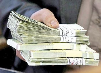 فوری خبرخوش به معلمان و کارمندان دولتی و بازنشستگان:زمان واریزحقوق اسفند ماه96 مشخص شد