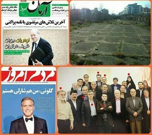 پروژه های یواشکی؛شارلی ها مشغول کارند!
