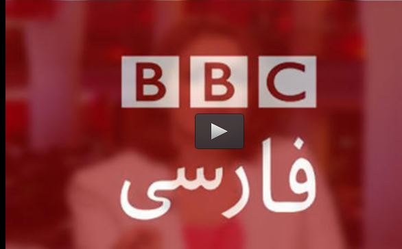 فیلم/ پشت پرده اخبار BBC فیلم/ پشت پرده اخبار BBC