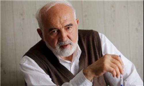 اموال نامشروع باید از حلقوم حرام‌خوار به صاحبش بازگردد/ انفصال از خدمت حداقل مجازات متخلفان باشد