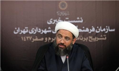«رقص دختران مقابل شهردار تهران» یک هنجارشکنی اتفاقی نیست