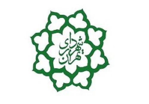  جشن ابتذال شهردار تهران بخشی از یک جریان است