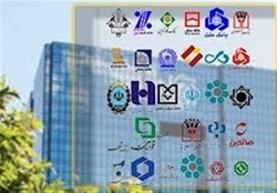 آغاز توزیع اسکناس نو از فردا+ اسامی شعب 