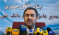 بانک مهر اقتصاد و تعاونی ثامن در بانک انصار ادغام می‌شوند