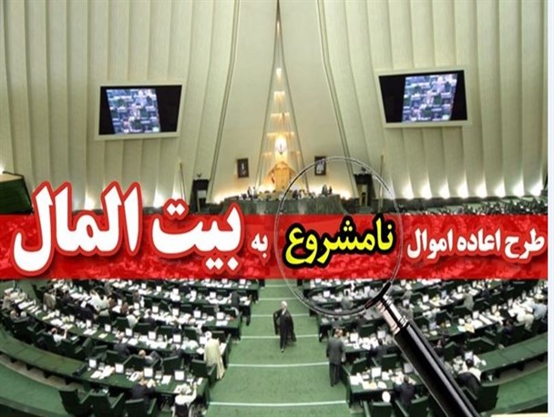 نخود سیاه!!