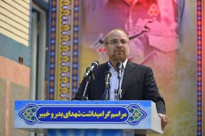 نظرات جدید قالیباف درباره جنگ و دهه‌شصتی‌ها 