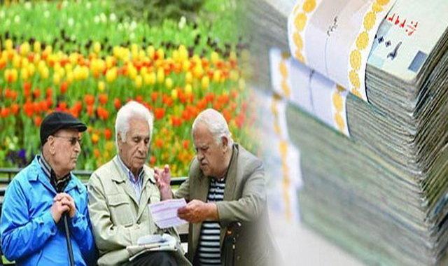 خبرفوری/حقوق بازنشستگان درسال 97 مشخض شد