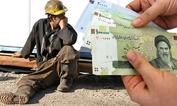  حداقل دستمزد کارگران باید پرکننده شکاف قدرت خرید و هزینه باشد