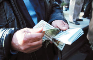 جدیدترین قیمت سکه و ارز در بازار 