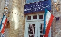توصیه‌های نوروزی وزارت خارجه به هموطنان ایرانی که قصد سفر خارجی دارند