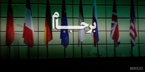 پرتاب خودکار مهمتر است یا بتن‌ریزی در قلب؟!