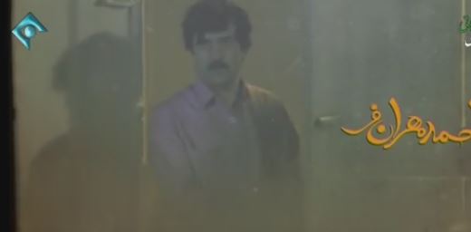 فیلم/ قسمت 5 سریال پایتخت 5
