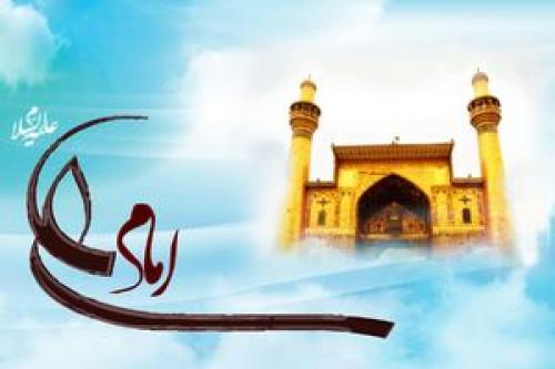  صوت/ گلچین مداحی های ولادت امام علی(ع)