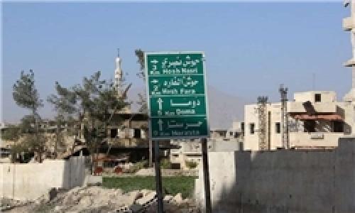 آغاز روند خروج تروریست‌ها از «دوما» در غوطه شرقی
