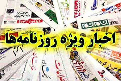  فاصله دستمزد و خط فقر زیاد است/دلار 4200 تومانی کجاست؟/تاثیر واقعی نوسان‌های بازار ارز بر زندگی مردم 