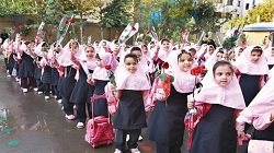 ثبت نام کلاس اولی ها 