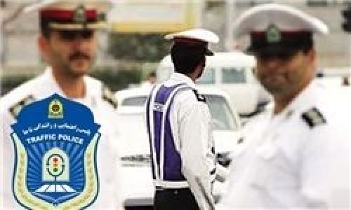۵ محور کشور تا اطلاع ثانوی مسدود است