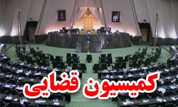 تدوین طرح دو فوریتی در راستای حمایت از کالای ایرانی