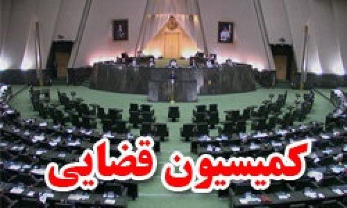 تدوین طرح دو فوریتی در راستای حمایت از کالای ایرانی