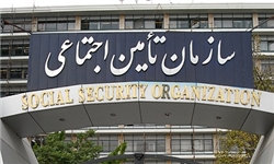 میزان افزایش حقوق مستمری‌بگیران تأمین اجتماعی اعلام شد