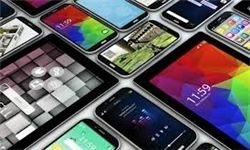 آخرین فرصت رجیستری گوشی موبایل 