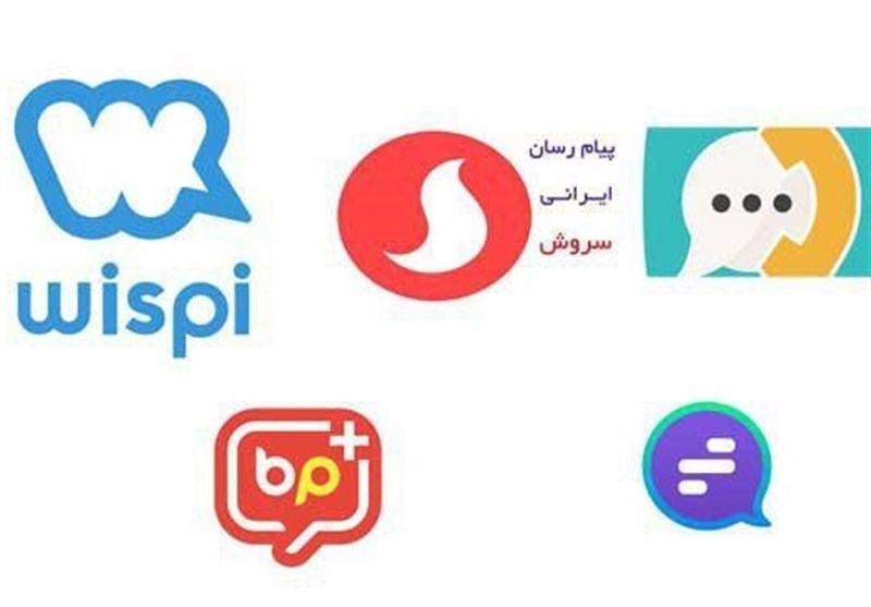  مکان استقرار سرورها، ظرفیت IXP داخلی و اینترنت پیام‌رسان‌های داخلی رایگان شد 