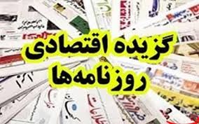 سیاست ارزی دولت روحانی یادآور اقتصاد دولتی-کوپنی دهه 60 است/فاینانس خرید هواپیما هنوز حل نشده است/واردکنندگان خودرو: تا ارز ندهند خودرو نمی‌فروشیم
