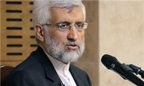  پایان کار کانال تلگرام سعید جلیلی