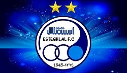 بحران سازی جدید برای استقلال 