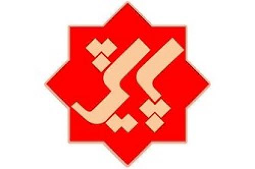 بررسی کیفیت محصولات ایرانی در «پایش» امشب 