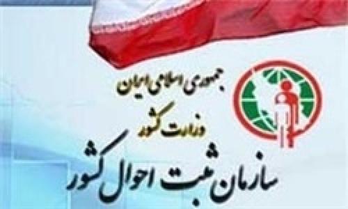 زنان بیشتر از مردان عمر می کنند 
