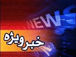 از دستکاری در برجام تا دلار 3800 تومانی 