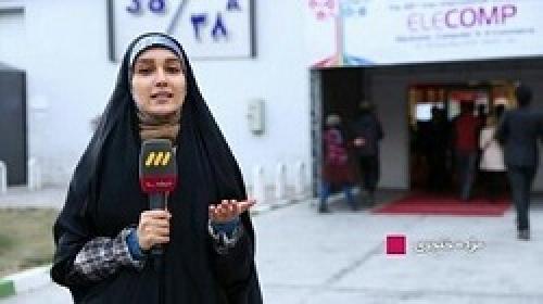 حجاب مثال زدنی خانم مجری/عکس 