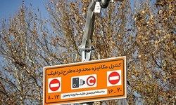  تهرانی‌ها لای منگنه تناقضات مسئولان شهر