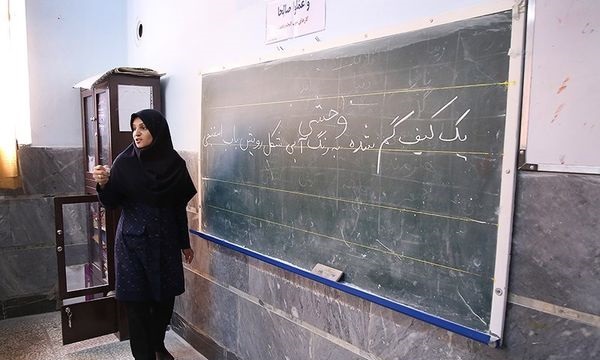 فوری/اعلام زمان آغاز پرداخت مطالبات فرهنگیان ومعلمان/تامین اعتباراتات برای پرداخت فوری مطالبات