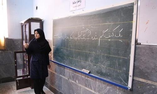 فوری/اعلام زمان آغاز پرداخت مطالبات فرهنگیان ومعلمان/تامین اعتباراتات برای پرداخت فوری مطالبات