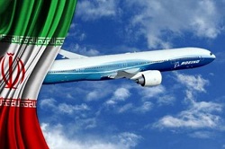  برباد رفتن هواپیماهای برجام!