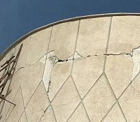  عکس/ترک خوردگی بیمارستان یاسوج بر اثر زلزله