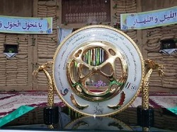 مردم برای دیدن فینال به ورزشگاه نیایند!
