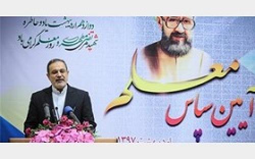اجرای فاز دوم رتبه‌بندی معلمان از سال تحصیلی جدید