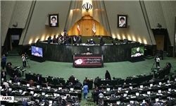 40 نماینده به مجلس اضافه می‌شود