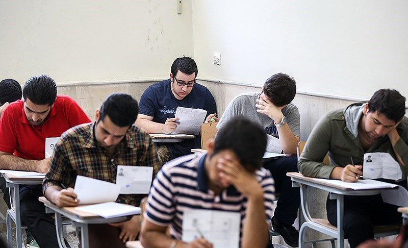 ثبت نام آزمون کاردانی به کارشناسی ناپیوسته  آغاز شد
