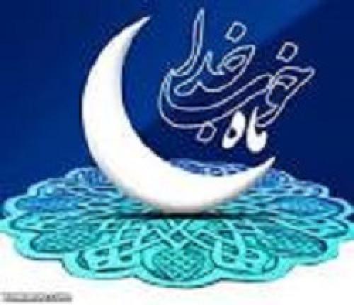 شب‌های رمضان سریال‌ها را کِی ببینیم؟