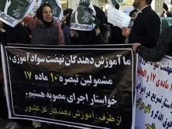 جزییات بازداشت برخی فرهنگیان با شکایت دولت!