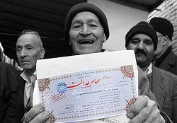  آخرین خبر‌ها از لایحه آزادسازی سهام عدالت
