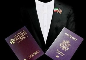  نامه نمایندگان مجلس به لاریجانی درباره دو تابعیتی ها