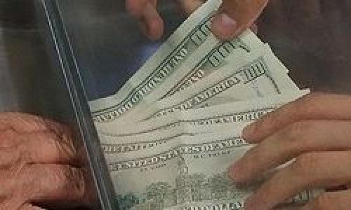 یک درخواست عجیب ارزی